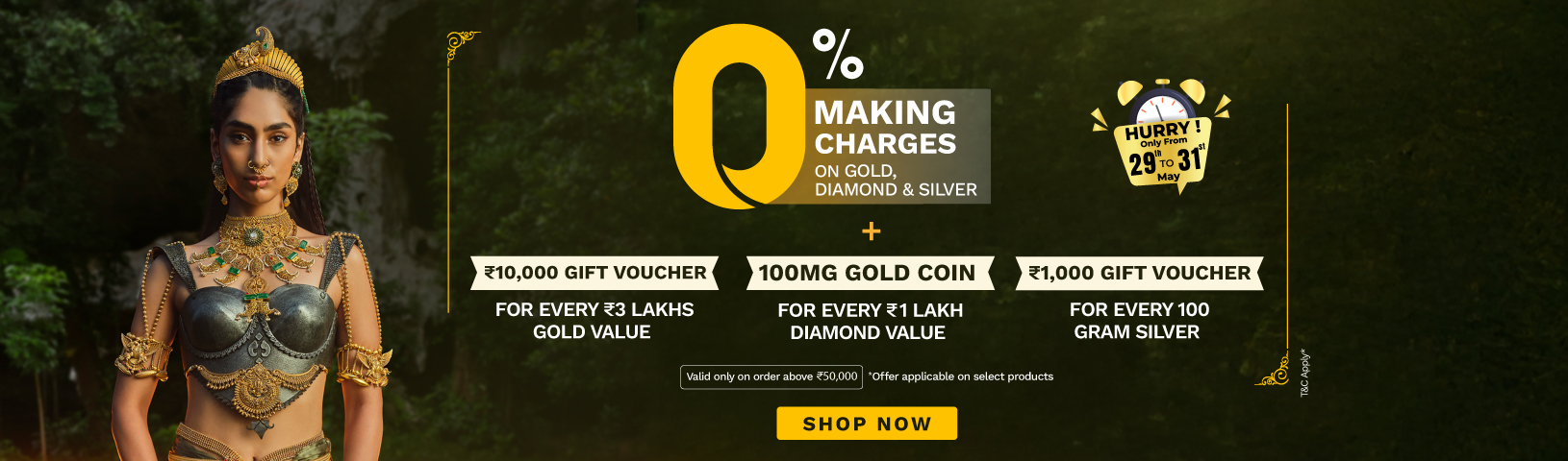 Full width banner section image alt