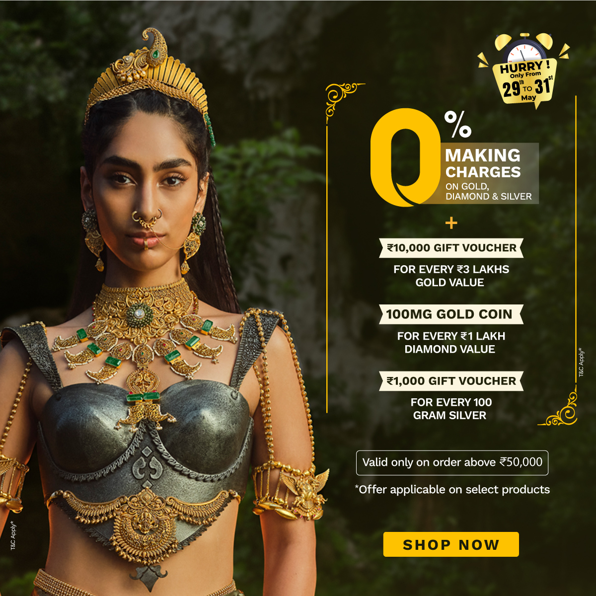 Full width banner section image alt