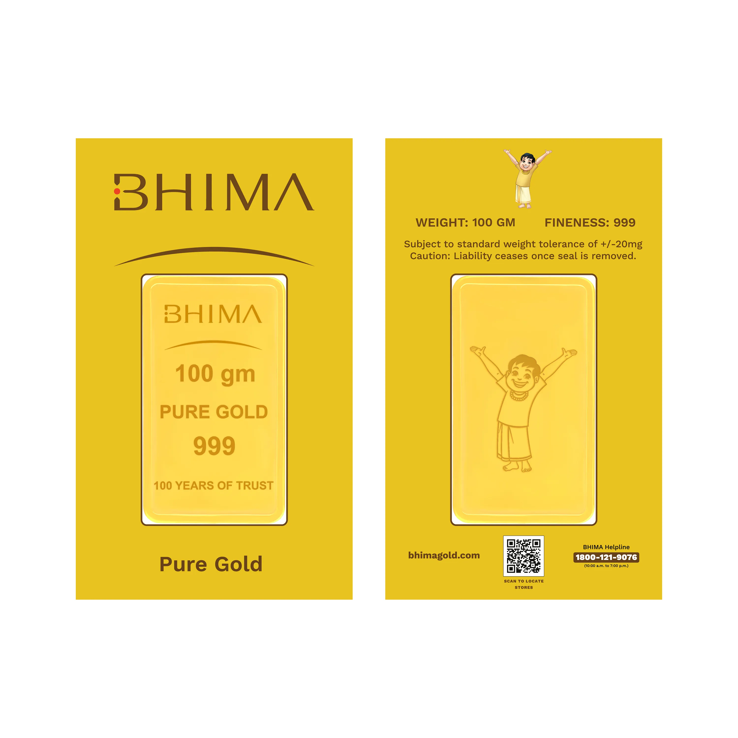 Picture of the product