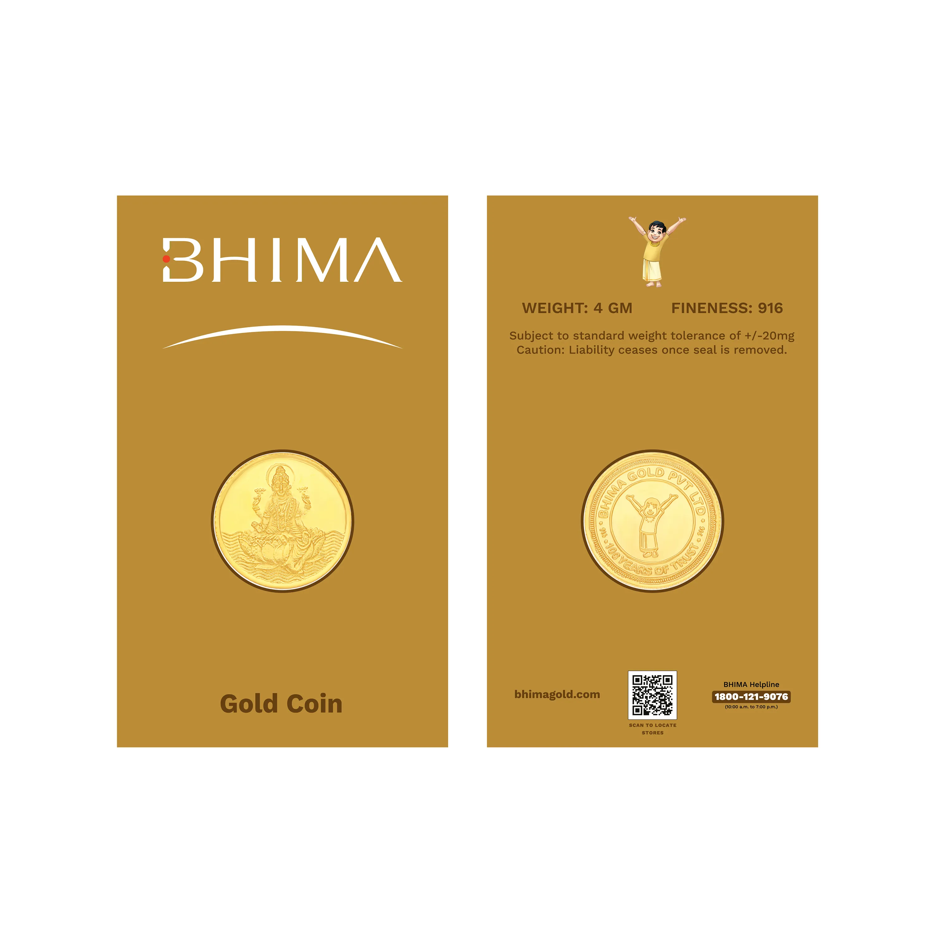 Picture of the product