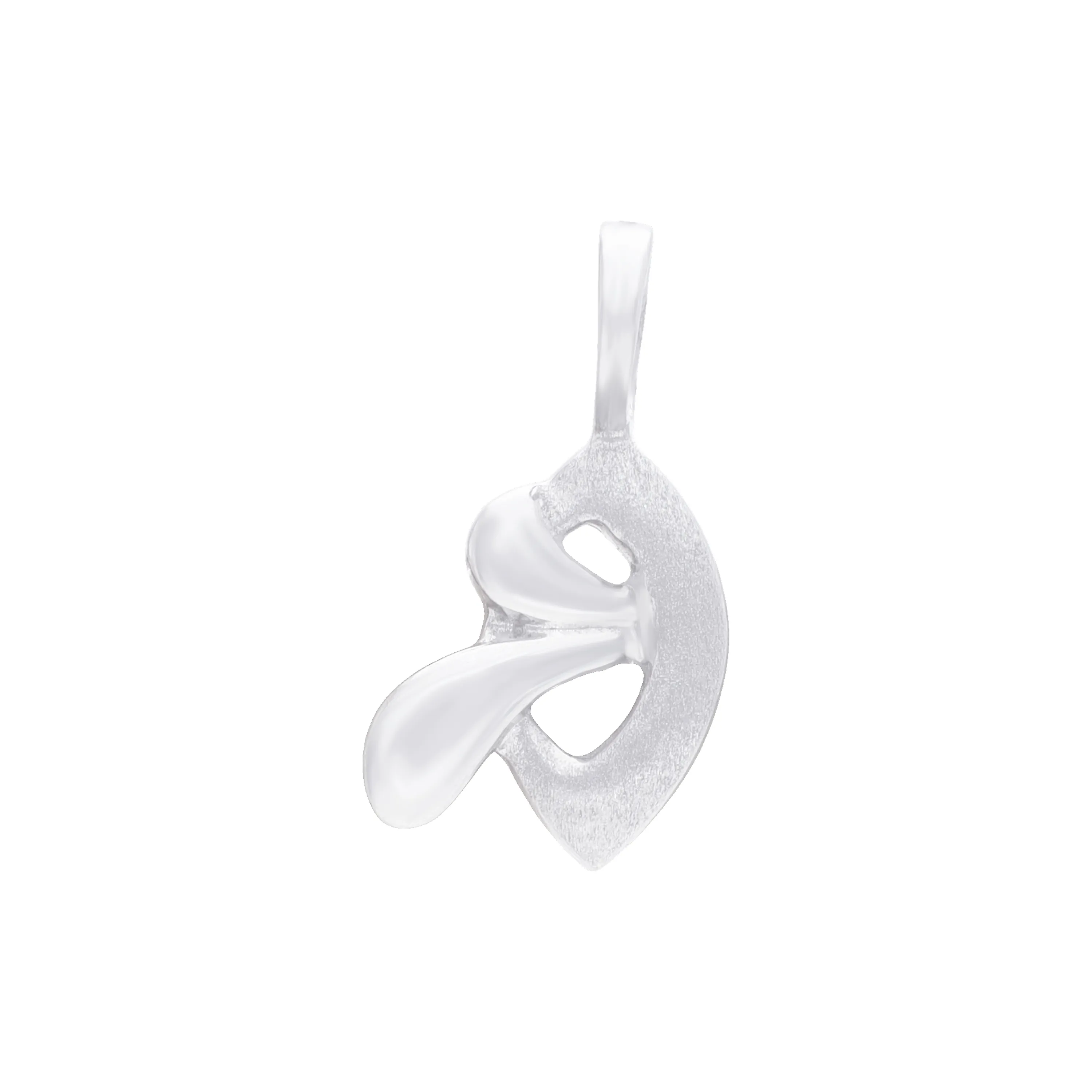 Matte Finished And Detailed Platinum Locket