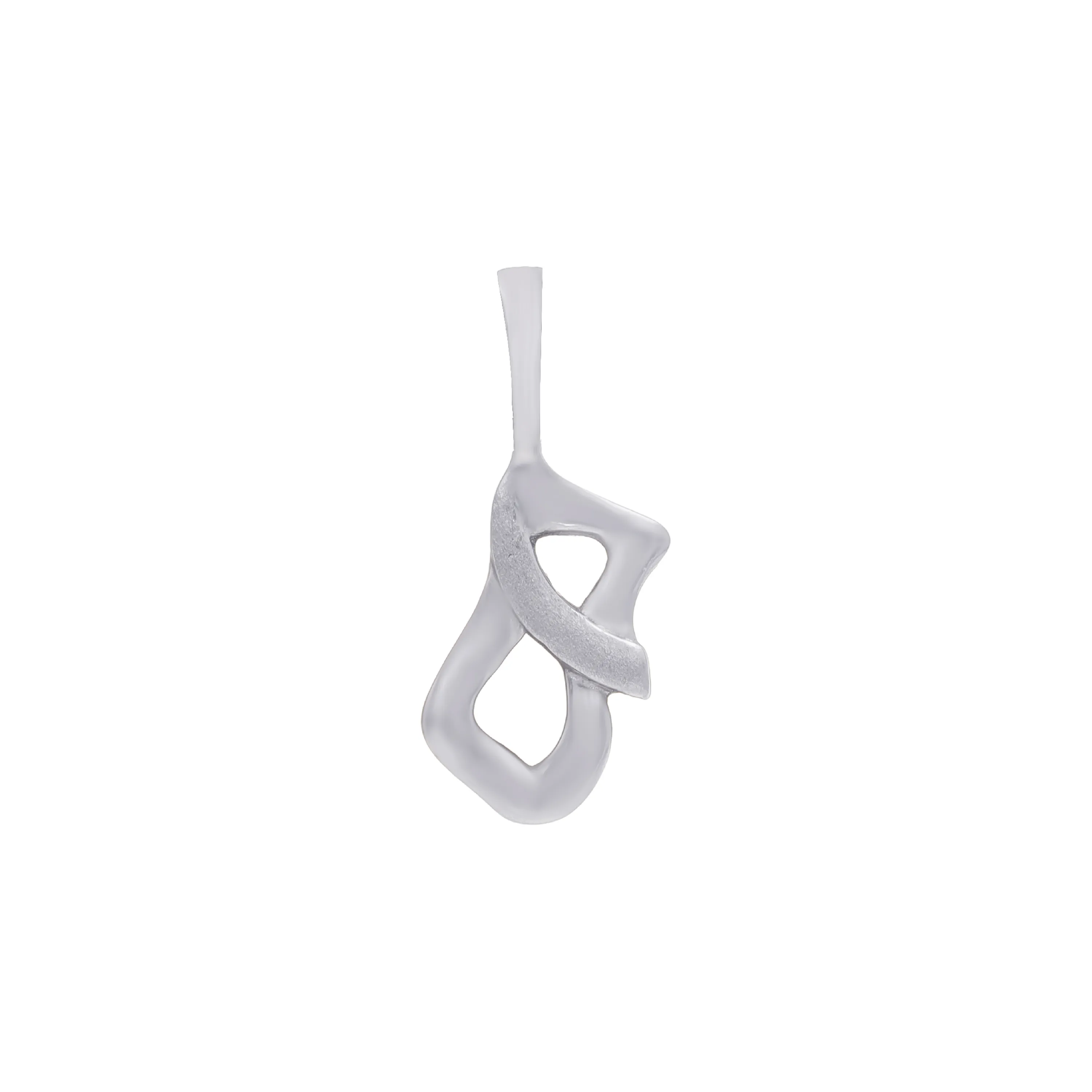 Finely Detailed And Crafted Platinum Locket