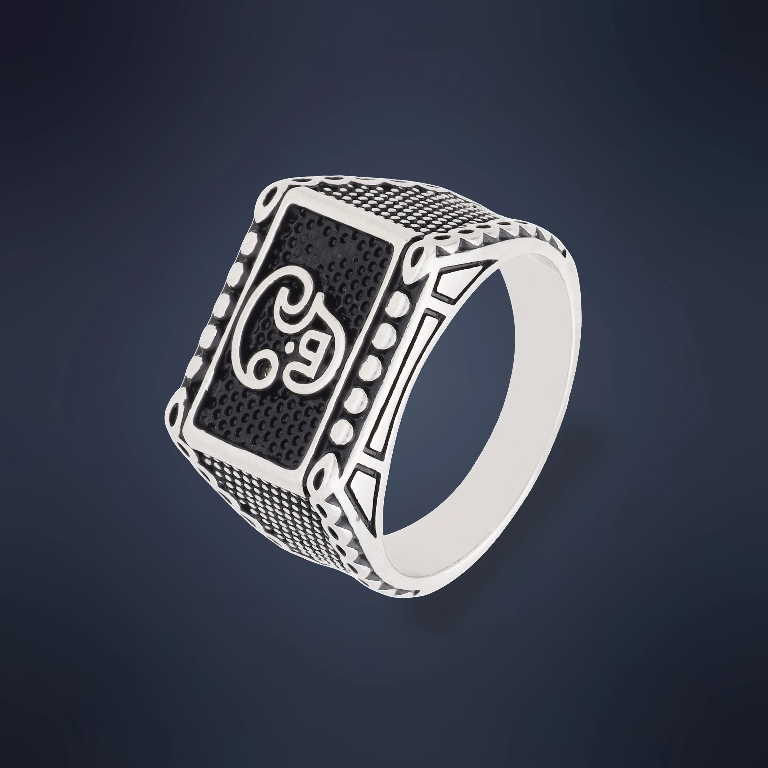 Antique Finished And Detailed Silver Tamil Om Ring
