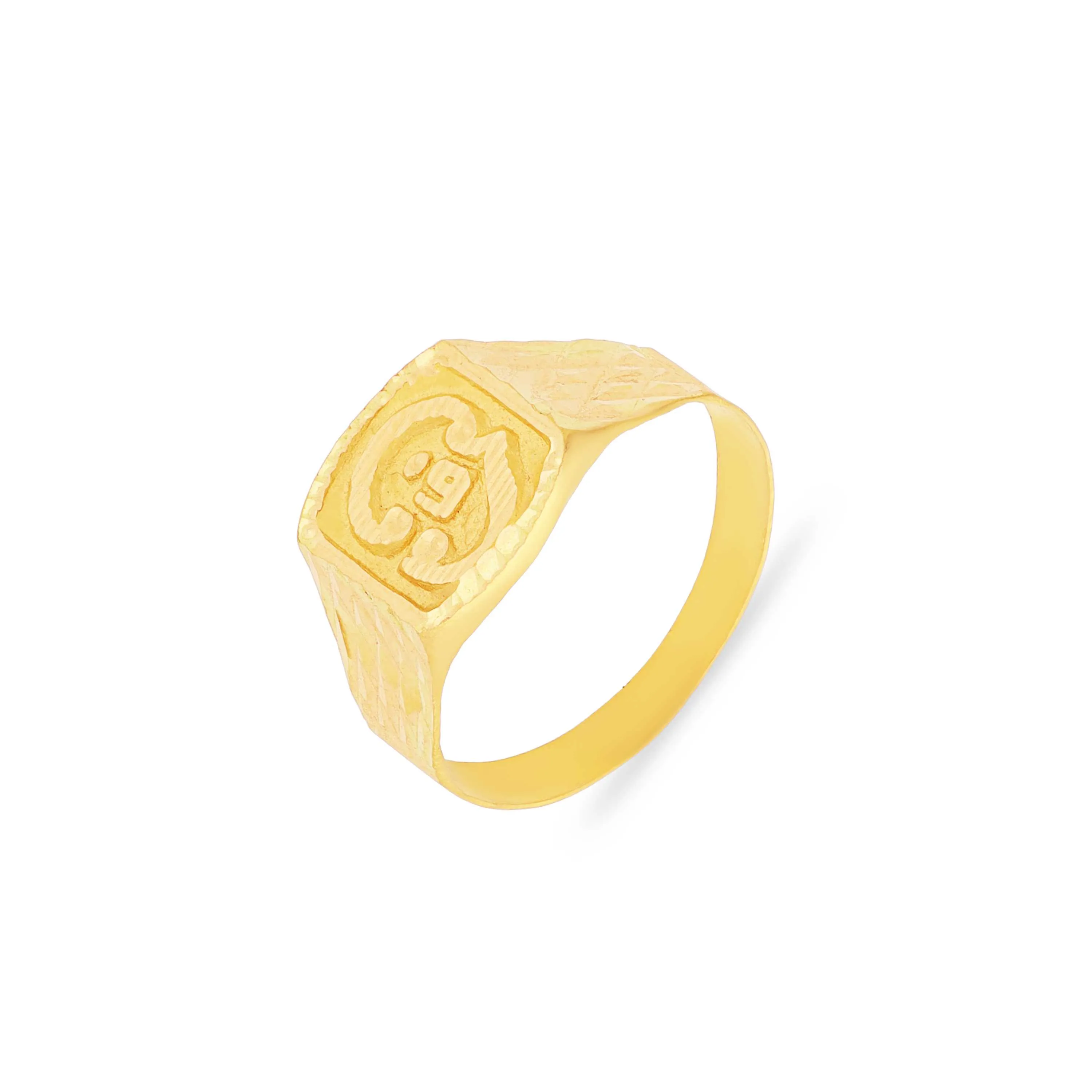 Matte Finished And Detailed 22KT Gold Tamil Om Ring