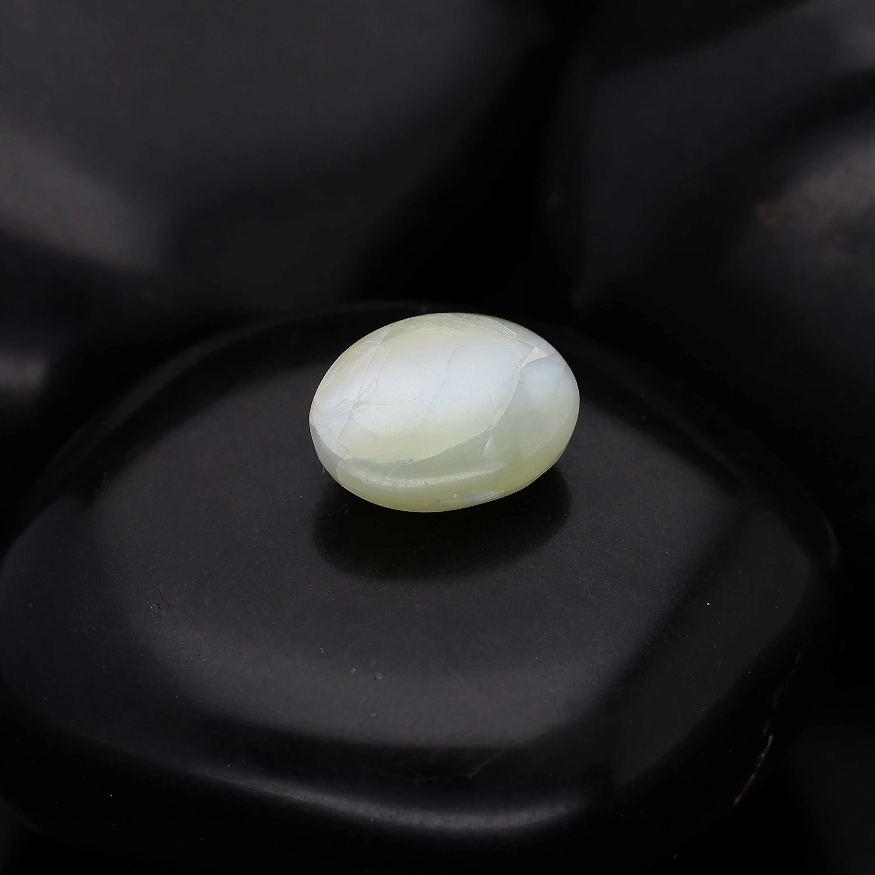 Cats Eye Stone